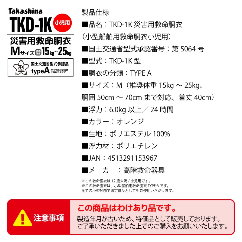 フリークスガレージ受講チケット 【公式通販】 フリークスガレージ受講チケット 【公式通販】