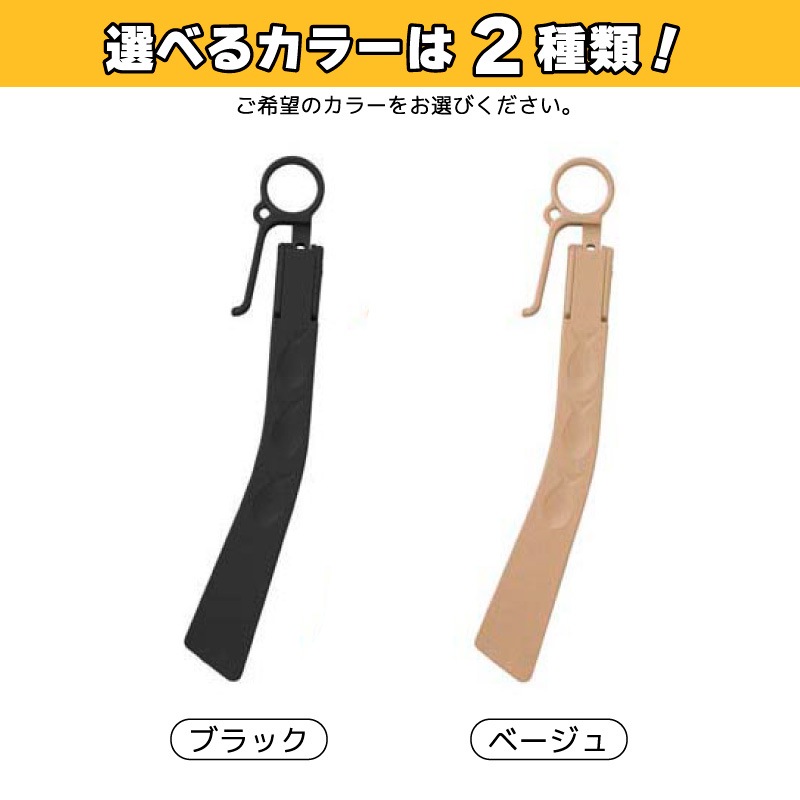 2ウェイR アールバサミフック付 釣り Mサイズ フィッシュグリップ 魚つかみ 餌つかみ 第一精工 クリアランス価格