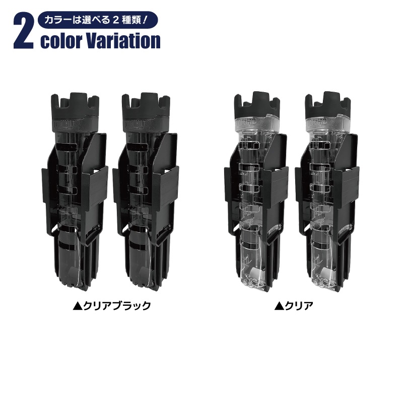 メイホウ ロッドスタンド 釣り BM-290 slide 2本セット 85×75×327mm 穴内径45mm ネジ不要 傾斜スライド式 バケットマウス用オプションパーツ MEIHO
