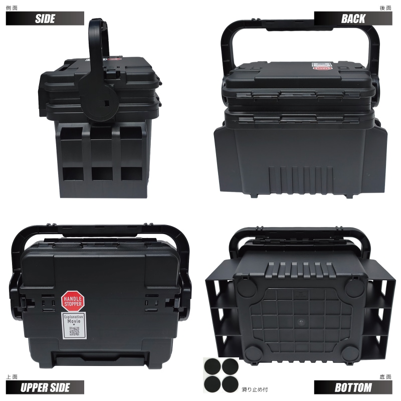 未使用 メイホウ MEIHO VS-7055N SP ルアーセット メイホウ ランガンシステムボックス 釣り VS-7055N ブラック 313×233