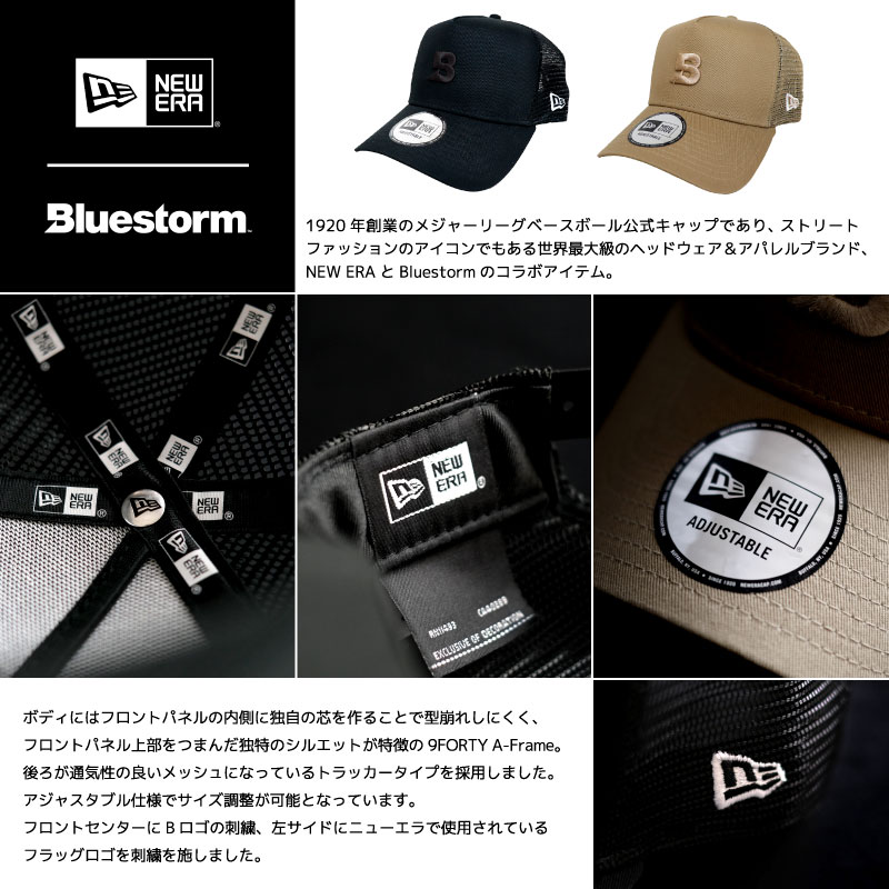 メッシュトラッカーキャップ SS23_940AFTR 釣り アジャスタブル