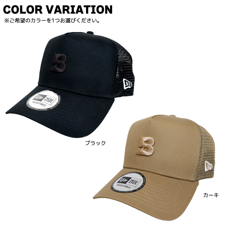 メッシュトラッカーキャップ SS23_940AFTR 釣り アジャスタブル