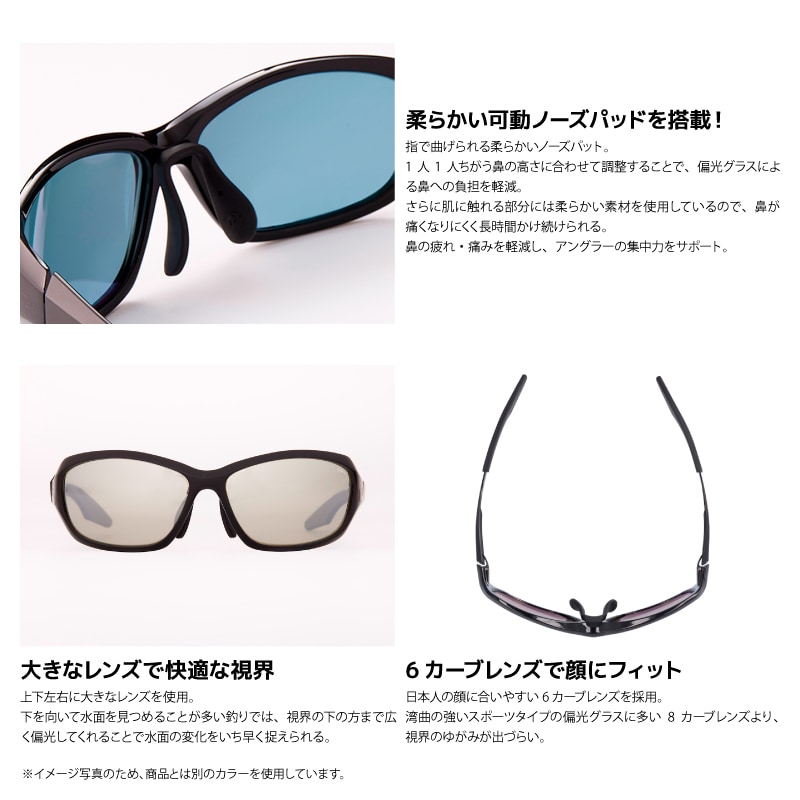 ダイワ 偏光サングラス 釣り TLX 023 レンズ トゥルービュースポーツ シルバーミラー ケース メガネ拭き2枚 レンズクリーナー付 DAIWA タレックス