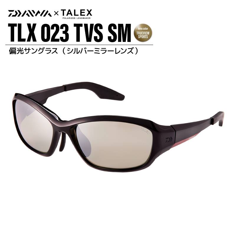 ダイワ 偏光サングラス 釣り TLX 023 レンズ トゥルービュースポーツ シルバーミラー ケース メガネ拭き2枚 レンズクリーナー付 DAIWA タレックス