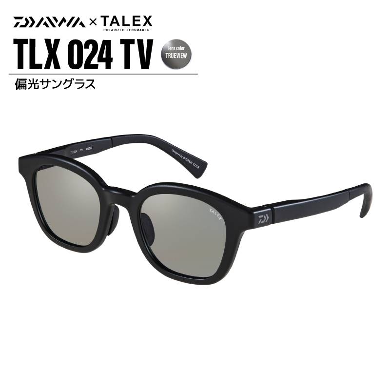 偏光サングラス TLX 024 釣り フレームマットブラック レンズ トゥルービュー ハードケース メガネ拭き2枚 + レンズクリーナー付 DAIWA TALEXタレックス