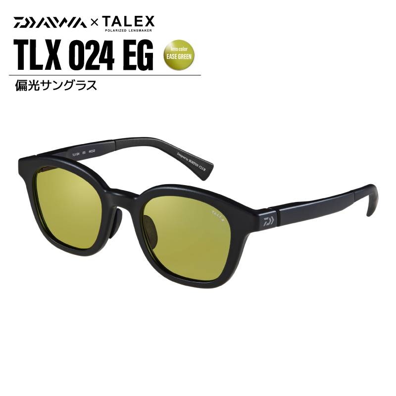 ダイワ キャップ＆偏光サングラスセット ダイワ キャップ＆偏光サングラスセット ダイワのキャップと偏光