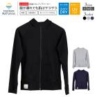  レディース 長袖フルジップパーカー 釣り アクアホール 241864 水陸両用 UVカッ ト 撥水 吸水速乾 ラッシュガード アウトドア キャンプ 水遊び FOOTMARK NATURAL クリアランス価格