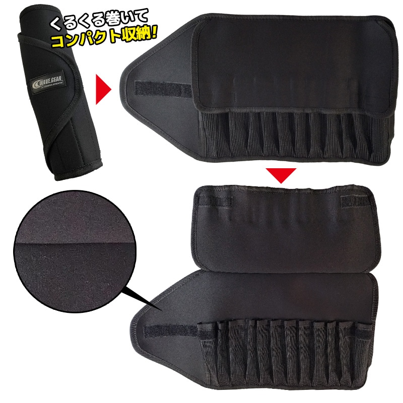 ジグスクリューバッグ ロング 釣り KG-376 ブラック ジグケース WAVE