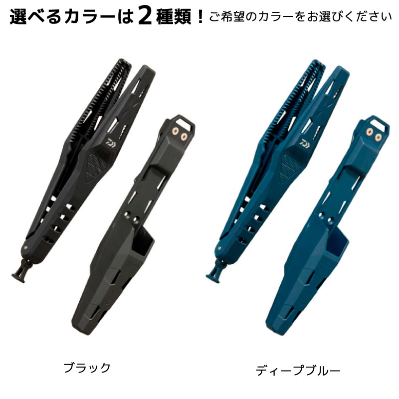 ダイワ フィッシュホルダーライト200C 釣り フィッシュグリップ 魚つかみ 専用ケース付き DAIWA クリアランス価格