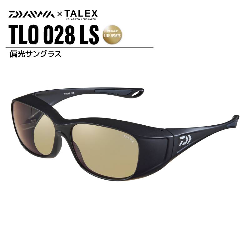 ダイワ 偏光サングラス 釣り オーバーグラス TLO 028 フレームマットブラック レンズ ライトスポーツ 布袋 メガネ拭き + レンズクリーナー付 DAIWA タレックス