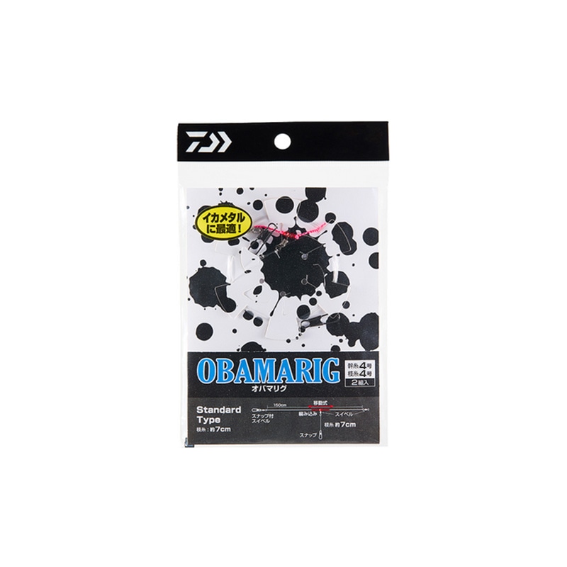 ダイワ オバマリグ スプール付き 釣り 2組入 極感4 幹糸4号 枝糸3号 仕掛け DAIWA
