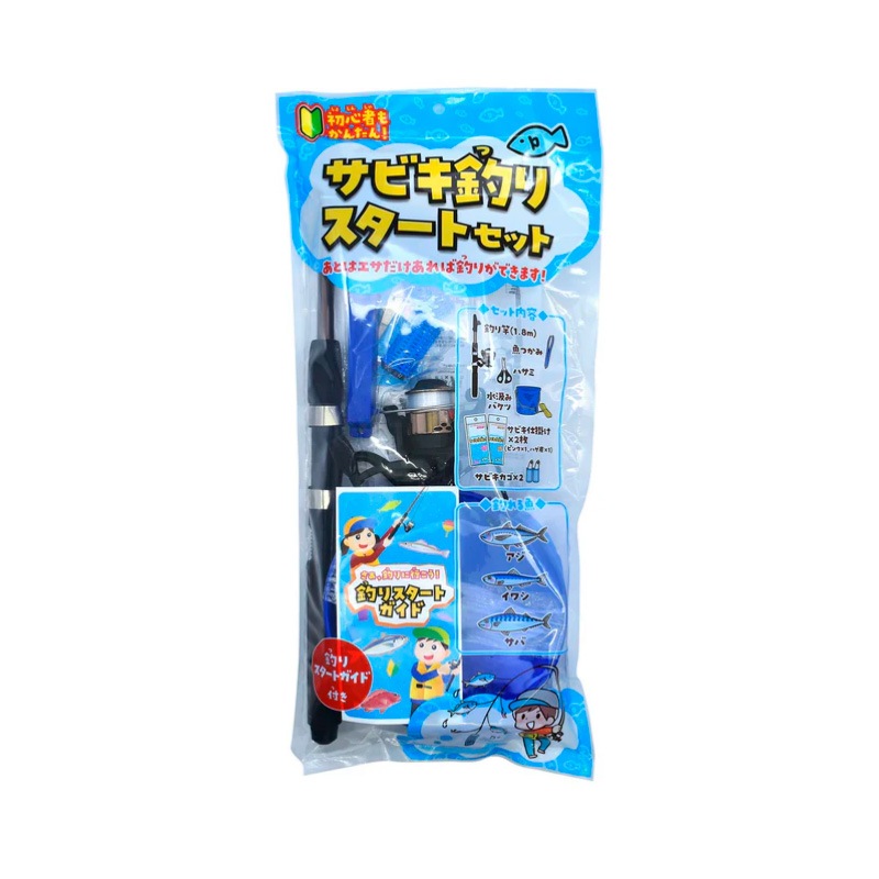 釣り竿 サビキ釣りスタートセット G09223 釣り 仕掛け 初心者 アジ イワシ サバ フィッシング LUMICA  クリアランス価格