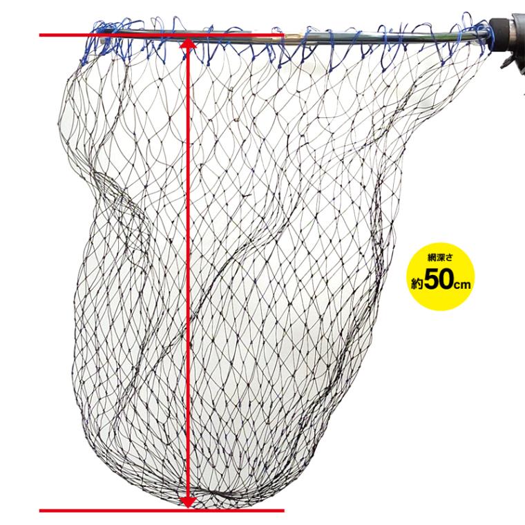 玉網 釣り ランディングネット 3m コンパクト 伸縮 折りたたみ イージーキャッチ2 300 FIVE STAR 全長265cm 仕舞43cm 軽量320g アルミ四つ折り枠35cm タモ網 セット エギング アジング メバリング シーバス 堤防釣り