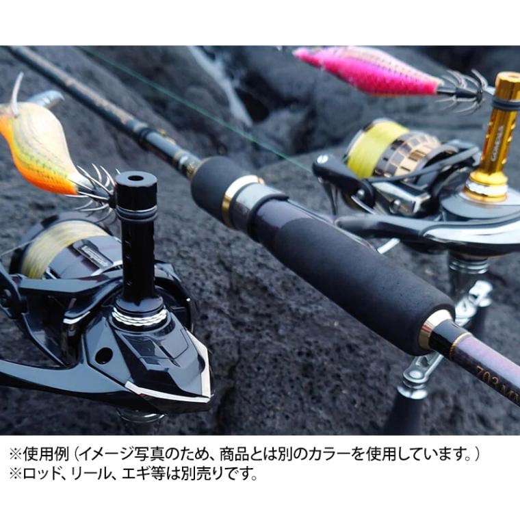 ゴメクサス　リールスタンド46mm　限定エメラルダスカラー EM2 リールスタンド エメラルダスカラー ダイワ daiwa スピニング