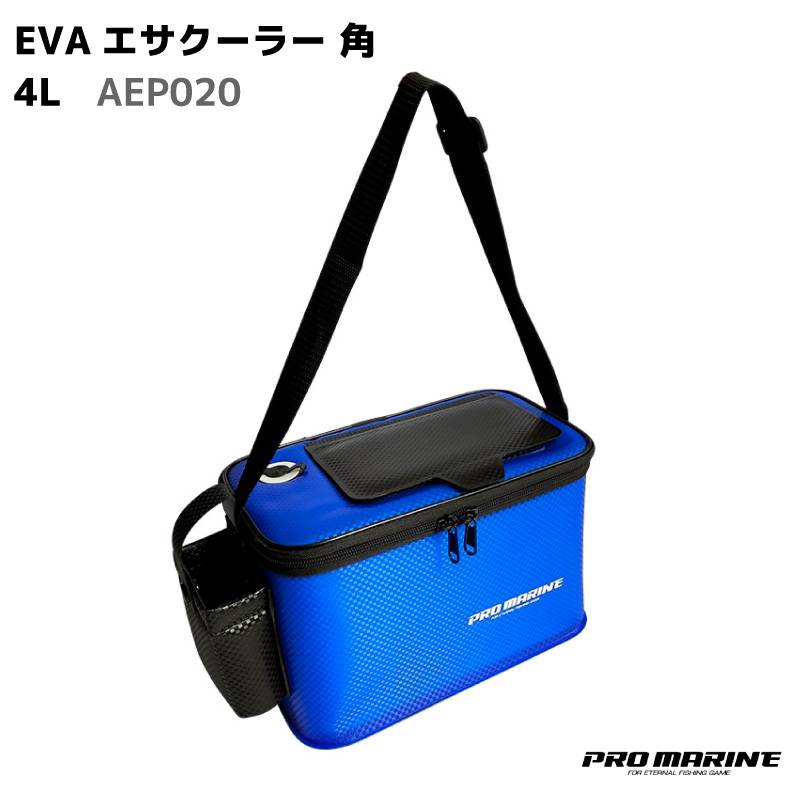 EVAエサクーラー 角 AEP020 釣り 4L フィッシング プロマリン クリアランス価格