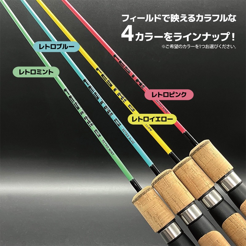 釣り竿 フェスタ 40F トラウト バス 釣り ソルトライトゲーム対応ロッド 適合ルアー1-10g 適合ライン2-6LB フィッシング PRO MARINE  クリアランス価格