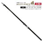 釣り竿 マルチフォース磯 2-450 釣り 万能磯竿 標準全長4.4m 継数5本 自重271g 仕舞寸法101cm フィッシング ロッド FIVE STAR アクアビーチセール