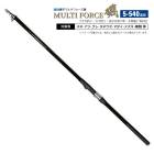 釣り竿 マルチフォース磯 5-540 釣り 遠投 遠投磯竿 標準全長5.4m 継数6本 自重450g 仕舞寸法105cm フィッシング ロッド FIVE STAR