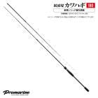 釣り竿 防波堤カワハギ 180 釣り 敏感ソリッド穂先搭載 カーボン50%/グラス50% ロッド フィッシング PRO MARINE
