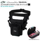 ダイワ エメラルダス タクティカル サイバッグ C 釣り ブラック ＃3126 ナイロン ターポリン生地 10×19×23cm エギ収納 フィッシング DAIWA