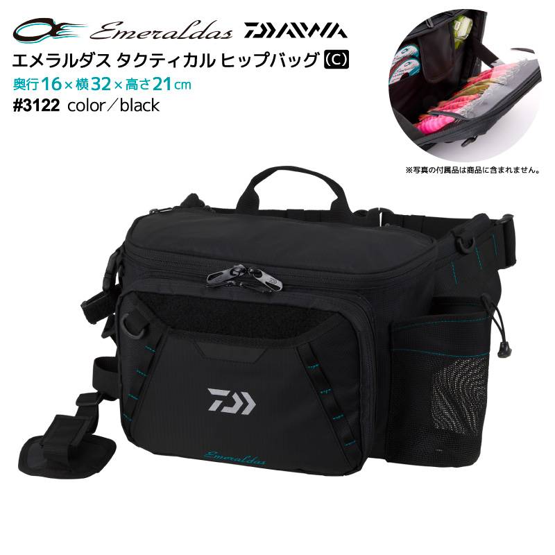 ヒップバッグ・ウエストバッグ｜アクアビーチ本店