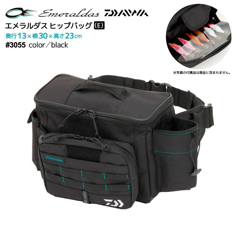 ダイワ エメラルダス ヒップバッグ E 釣り ブラック ＃3055 ポリエステル 13×30×23cm エギ収納 釣り フィッシング DAIWA アクアビーチセール