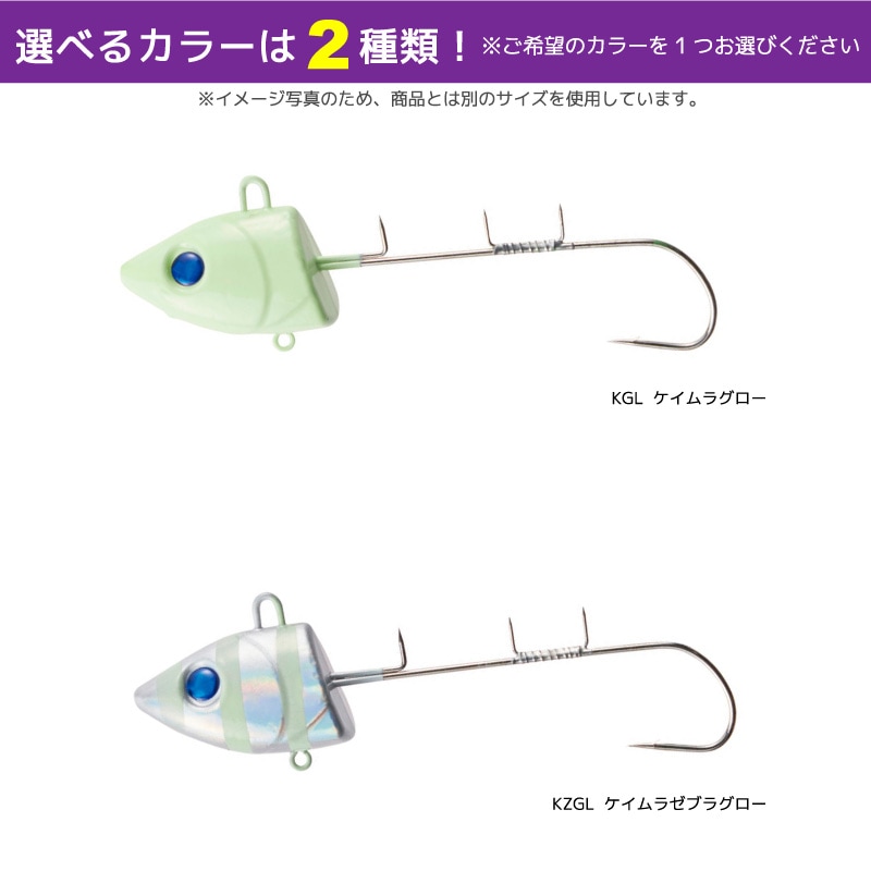 【筏ヤエンや太刀魚のウキ釣りなど】SHIMANO浜島3-450PTS 筏ヤエン✩美品✩未使用品】SHIMANO HOLIDAY MATE 3-400 - メルカリ