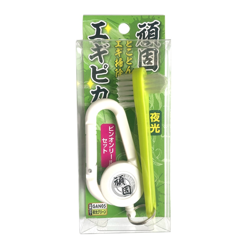 頑固エギピカ ピンオンリール付 釣り GAN05 夜光グリーン エギ掃除 フィッシング ishinada