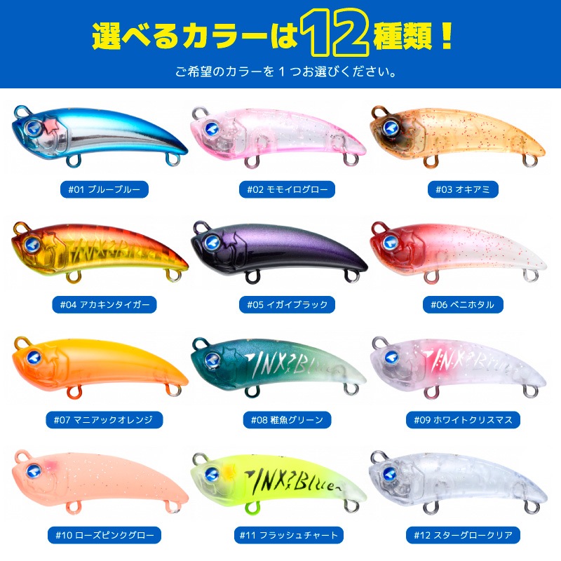 アミコン40s 釣り 40mm 3g シンキングミノー リップレス BlueBlue ブルーブルー インクスレーベル コラボルアー