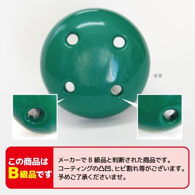 【B級品】 PVC マッシュルームアンカー 5kg 釣り アクアビーチセール