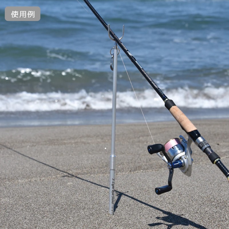 ショートライトロッドスタンドサーフ MS-218 釣り 最長65cm 92g 日本製