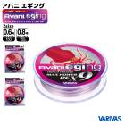 アバニエギングマックスパワーPE X9 釣り 150m 釣糸 9本組PEライン エギングに最適 フィッシング VARIVAS アクアビーチセール
