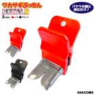 ワカサギぷっちん METAL2 釣り 一体型アーム マグネット付き ワカサギ釣り フィッシング NAKAZIMA