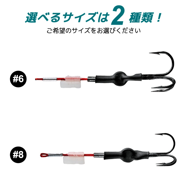 スパークテンヤ アシスト鯖SP 釣り PO360043 夜光素材 カスタマイズ サバ用 テンヤ アクアウェーブ