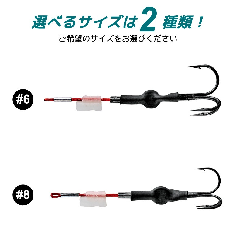 スパークテンヤ アシスト鯖SP 釣り PO360043 夜光素材 カスタマイズ サバ用 テンヤ アクアウェーブ