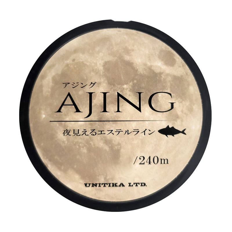 夜見えるエステルライン アジング 240m 釣り 夜専用エステル パステルオレンジ 釣糸 フィッシング 神戸漁具 UNITIKA