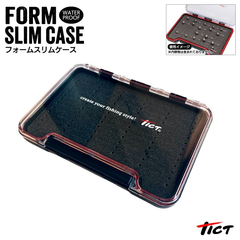 フォームスリムケース W14×D9.7×1.7cm 釣り 簡易防水 小物収納 フィッシング tict
