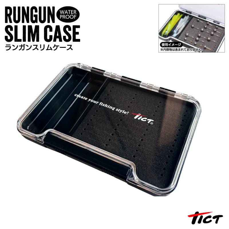 ランガンスリムケース W14×D9.7×1.7cm 釣り 簡易防水 小物収納 フィッシング tict