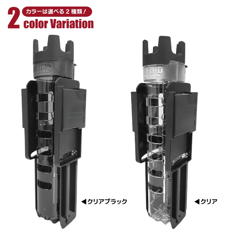 メイホウ ロッドスタンド BM-245 slide 釣り 74×63×273mm 穴内径35mm ネジ不要 傾斜スライド式 バケットマウス用オプションパーツ MEIHO