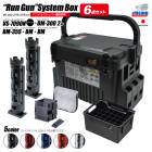 メイホウ ランガンシステムボックス 釣り VS-7090N ブラック ロッドスタンド2本 他 エギング 6点セット MEIHO VERSUS