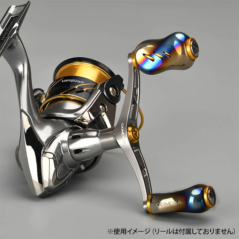 ゴメクサス 超々ジュラルミン製ハンドル チタンノブ付き シルバー