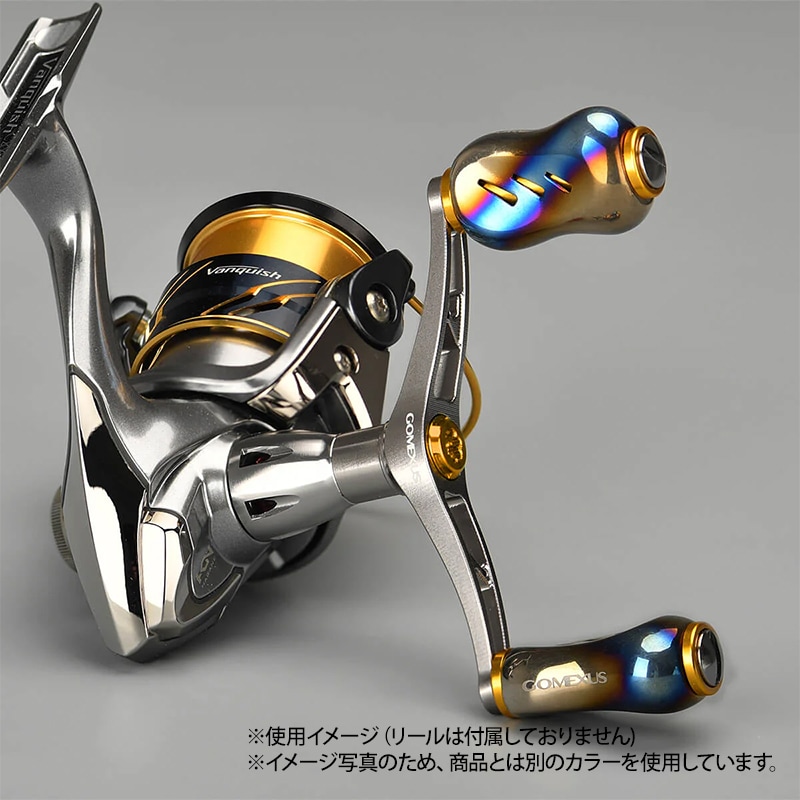 ゴメクサス 超々ジュラルミン製ハンドル チタンノブ付き シルバー