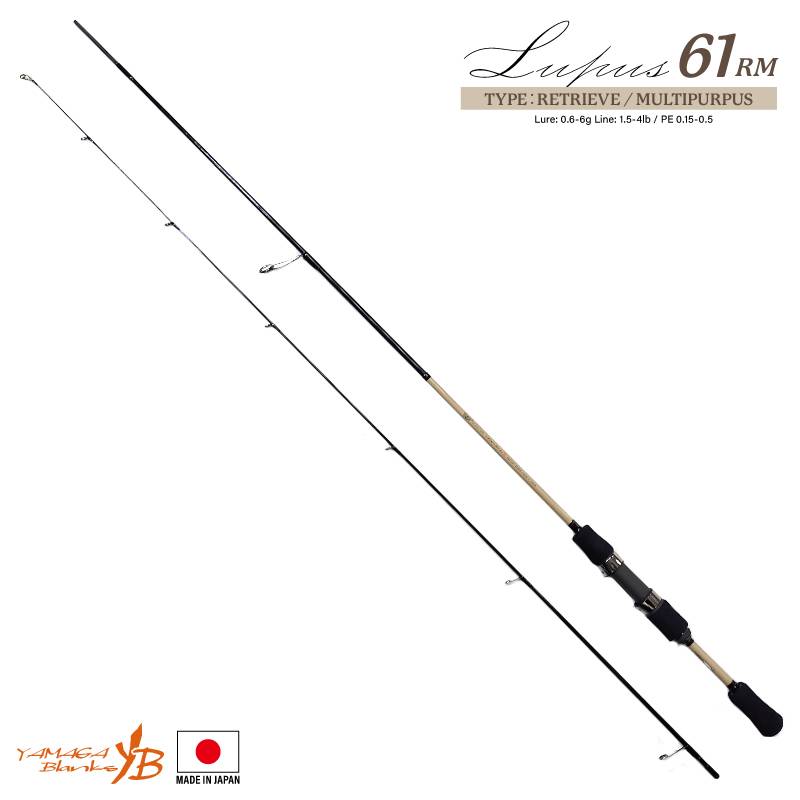 釣り竿 ヤマガブランクス カーボン ロッド Lupus 61RM リトリーブタイプ マルチパーパスモデル エリアトラウト ルアー 全長1865mm フィッシング セール