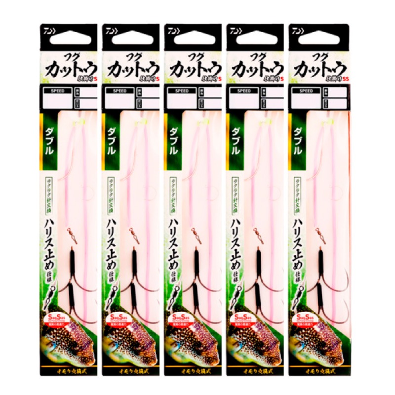 ダイワ フグカットウ仕掛けSS ダブル 5個セット 釣り ハリス止め仕様 オモリ交換式 センタースプリングパイプ仕様 仕掛け 針 DAIWA フィッシング
