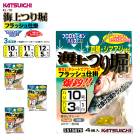 仕掛け 釣り針 海上つり堀 フラッシュ仕掛 KJ-10 反射シート付 フックスナップ付 真鯛 シマアジ フィッシング カツイチ