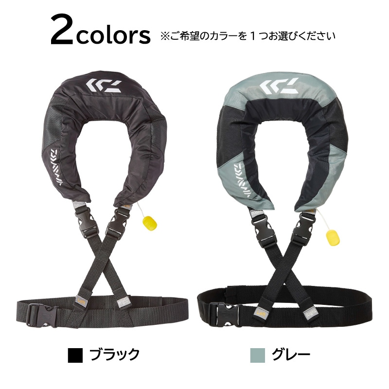 ダイワ ライフジャケット 手動膨張式 桜マーク タイプG ネックタイプ DF-2520 国土交通省型式承認品 小型船舶用救命胴衣 ショートモデル 釣り 船用 DAIWA 検定品