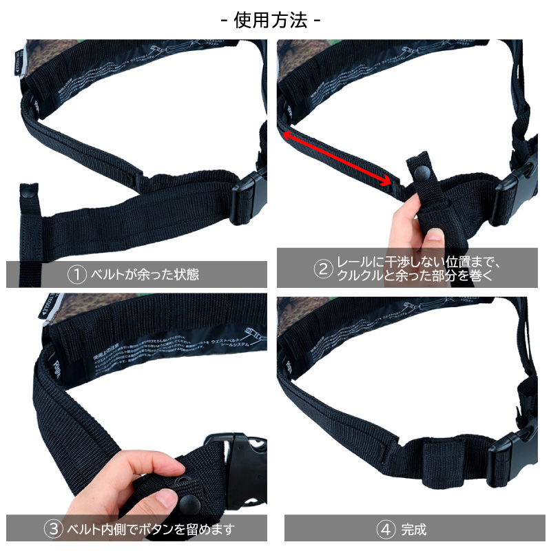 ダイワ ライフジャケット 自動膨張式 手動対応 ウエストタイプ 桜マーク タイプA 国土交通省型式承認品 小型船舶用救命胴衣 DF-2222 インフレータブル 腰巻き 釣り 船用 検定品 DAIWA