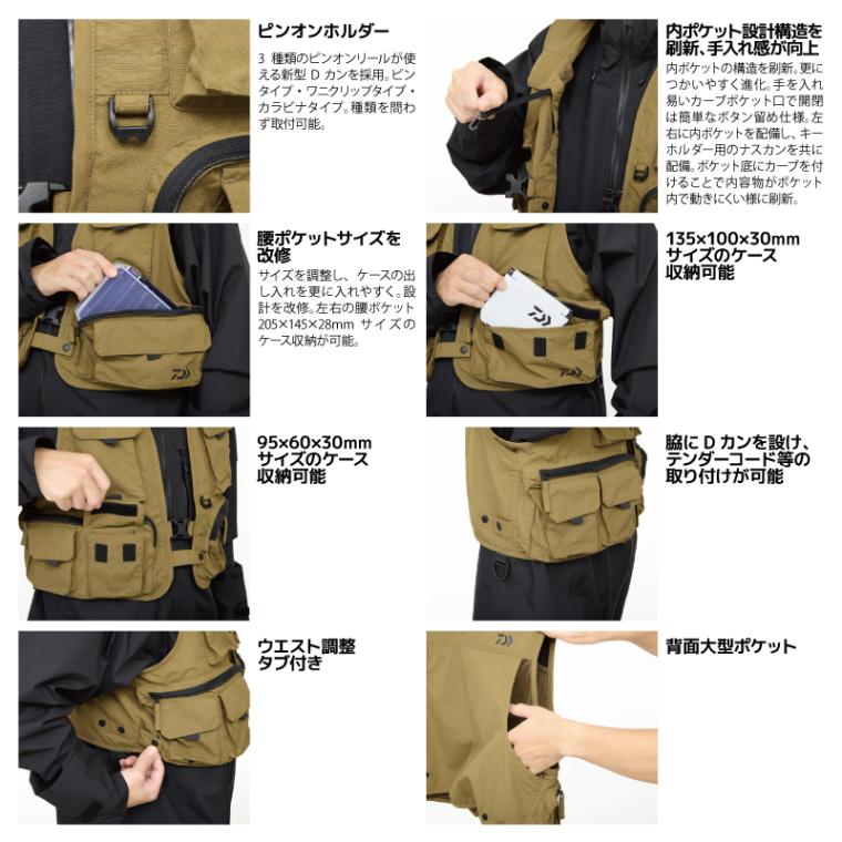 ダイワ フィッシングベスト ブラック 釣り用 ベスト フィッシング DV-3425 DAIWA