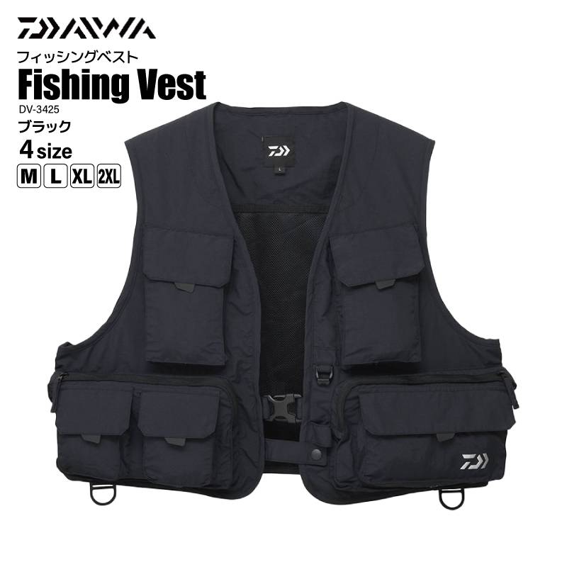 ダイワ フィッシングベスト ブラック 釣り用 ベスト フィッシング DV-3425 DAIWA