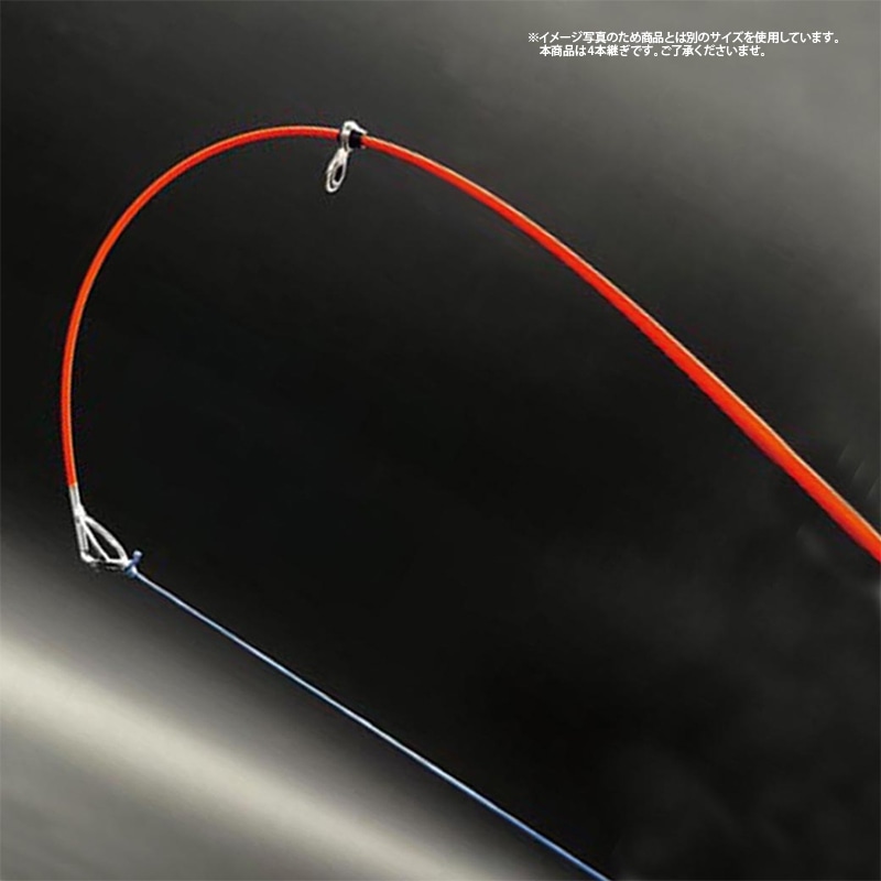 釣り竿 ライトレーダー メタル 海上釣堀 330H 高感度 高強度 形状記憶メタルティップ モデル マダイ シマアジ ロッド PRO MARINE プロマリン